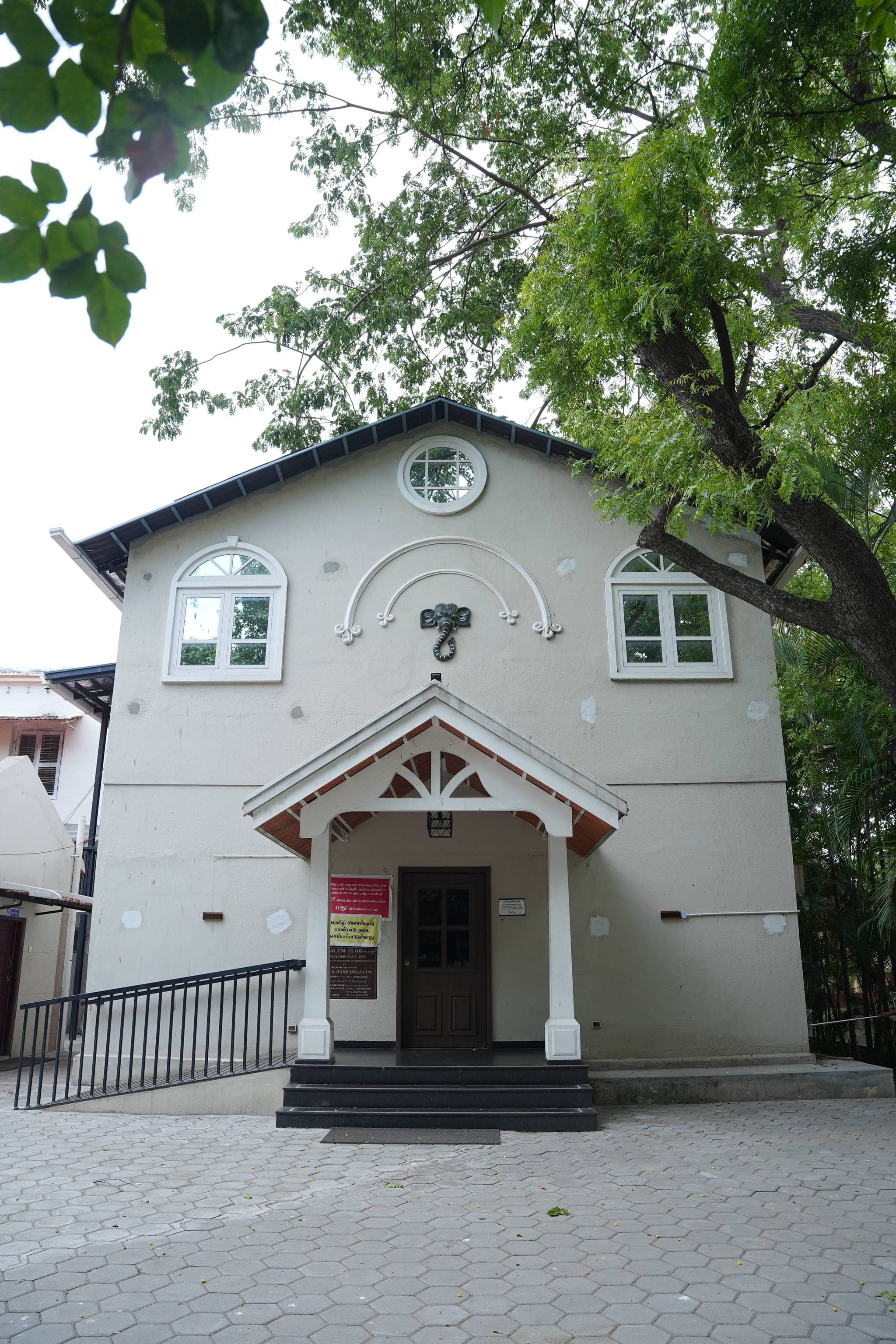 Club Commons