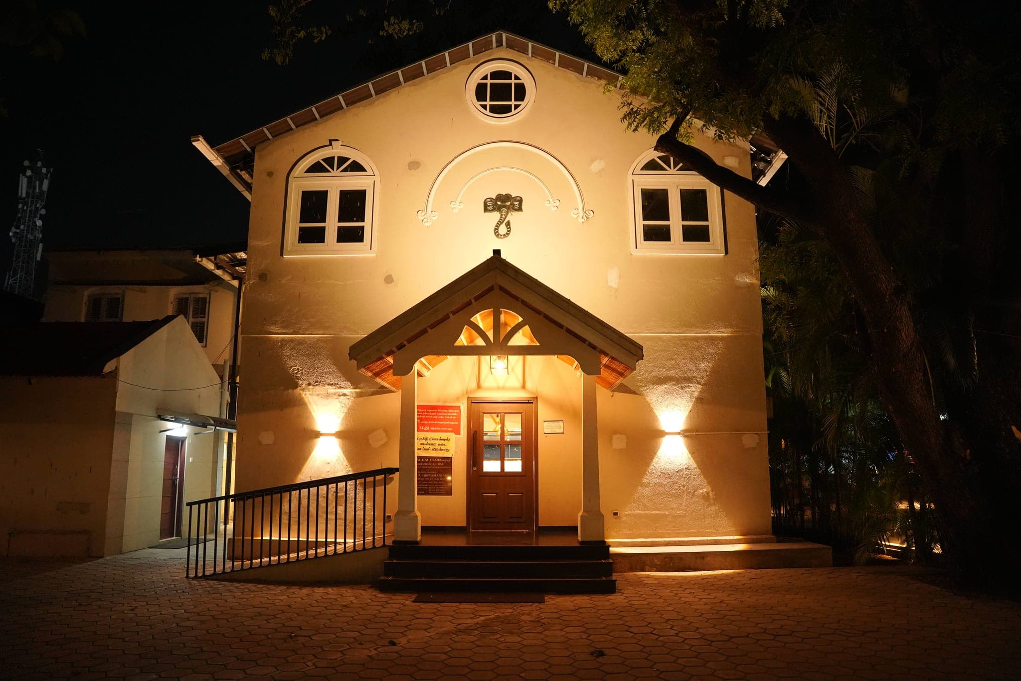 Club Gardens
